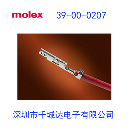 molex:39-00-0207;39000207;0039000207;Crimp TerminalsDE