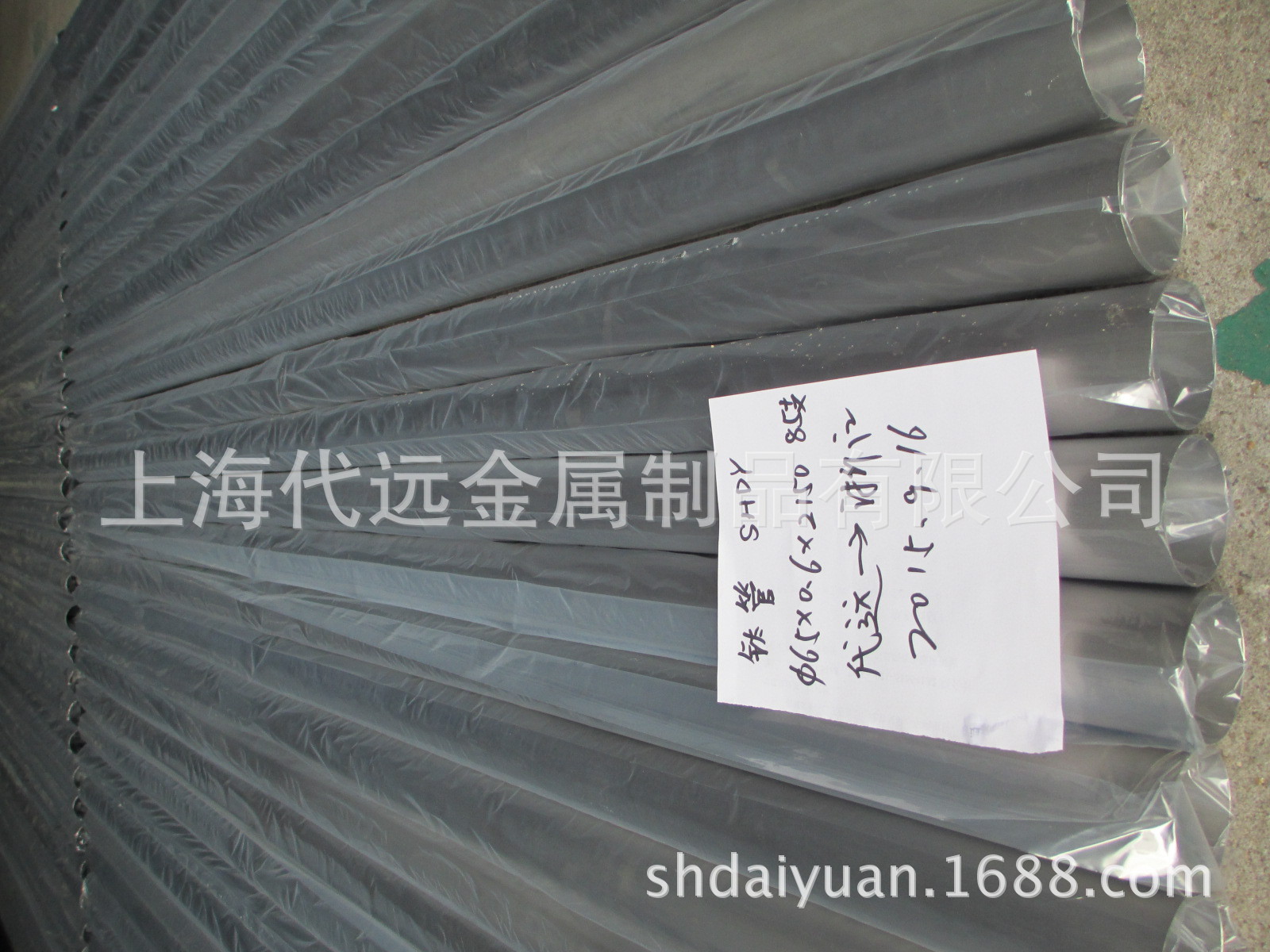 供应纯钛TA1 TA2管 钛合金TC4管