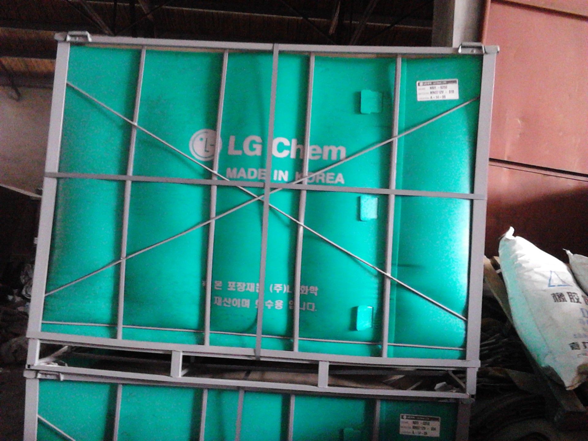 LG3250丁腈橡胶NBR3250韩国丁腈橡胶