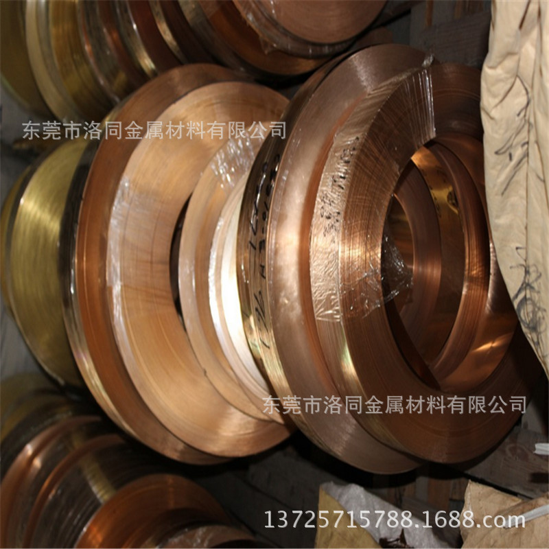 电镀T2紫铜带-全软红铜带镀锡-C5210磷铜带特硬-锡磷青铜卷