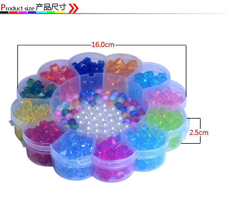 2015DIY003描述-副本_07