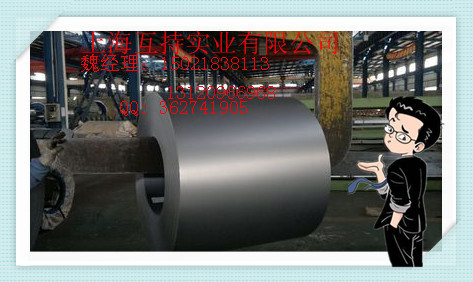 【冷轧板】SPCC、SPCD厚度0.4mm、0.5mm冷钢板 型号齐全 量大从优