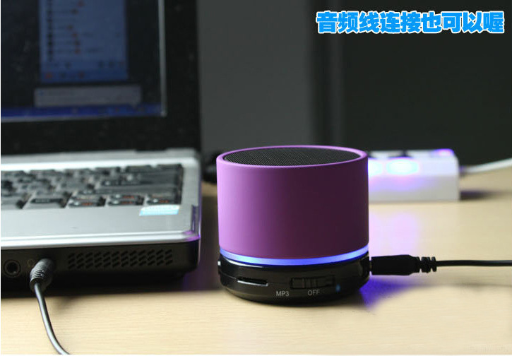 蓝牙音箱_s11蓝牙led彩灯和耳机插口新款蓝牙