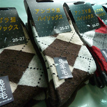 男士兔羊毛袜 大菱形虚线老菱形经典男士格子 羊毛袜厂家直销现货