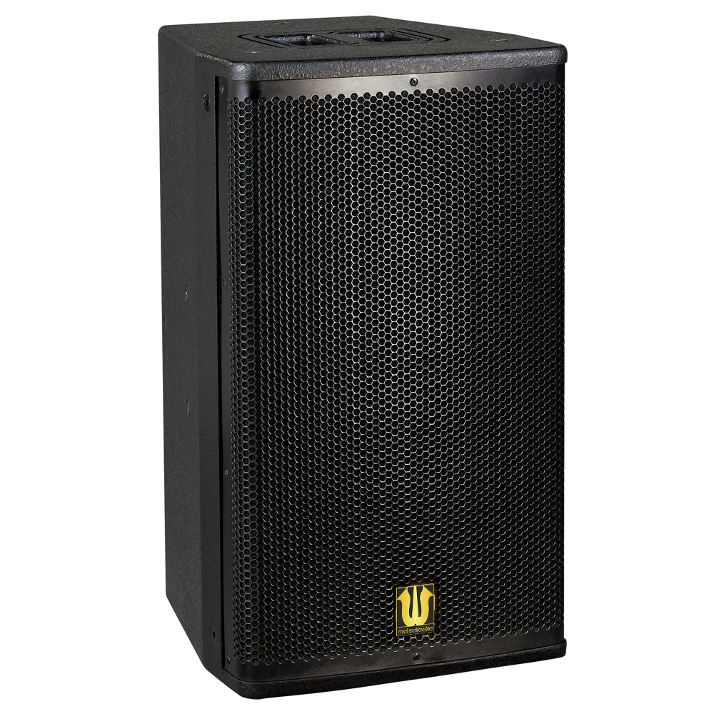 多媒体教室音箱GUIhINN MS-450 会议培训室音响