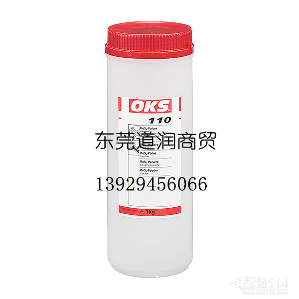 供应OKS 110二硫化钼高温润滑脂OKS 420