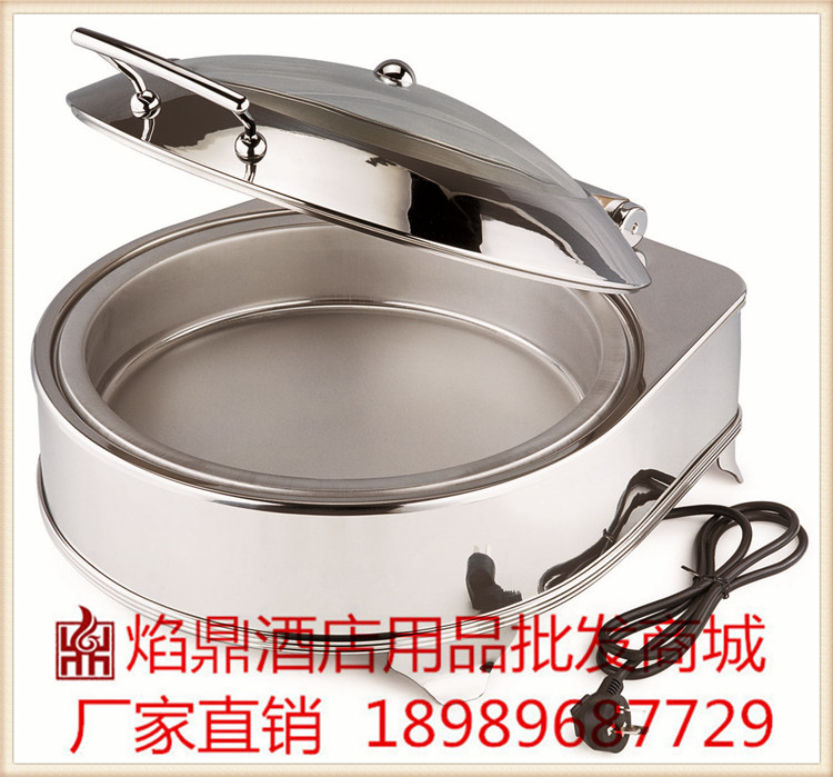 KINGO���󾫹��ƿɵ��¿��Ӷƽ�ȫ��Բ��������¯/����¯d201