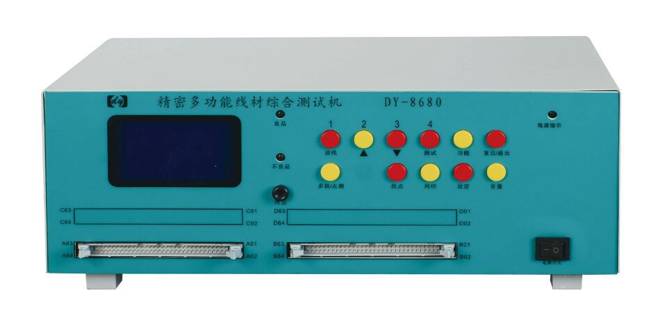 线材测试仪数据线断路测试低压综合线材测试机DY8680