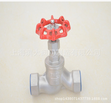 滨大牌截止阀J11W不锈钢丝扣截止阀304材质 DN15-DN65