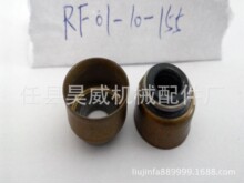 ����RE01-10-155���T�ͷ��|�����C �r�񃞻�