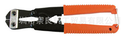 日本松板铁工MCC小型刀具MCS0020