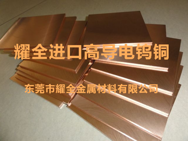 gyrtang1559390015_副本