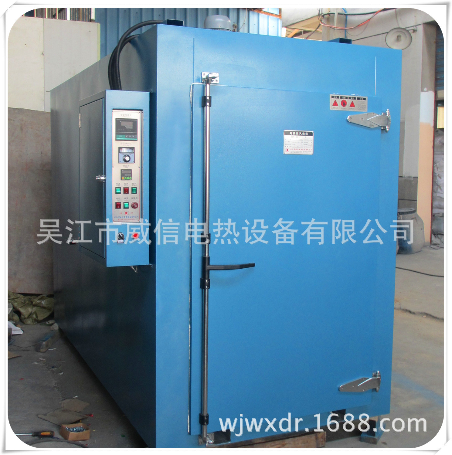 台车恒温烘箱/导轨推车烘烤箱/电机锭子烘干箱