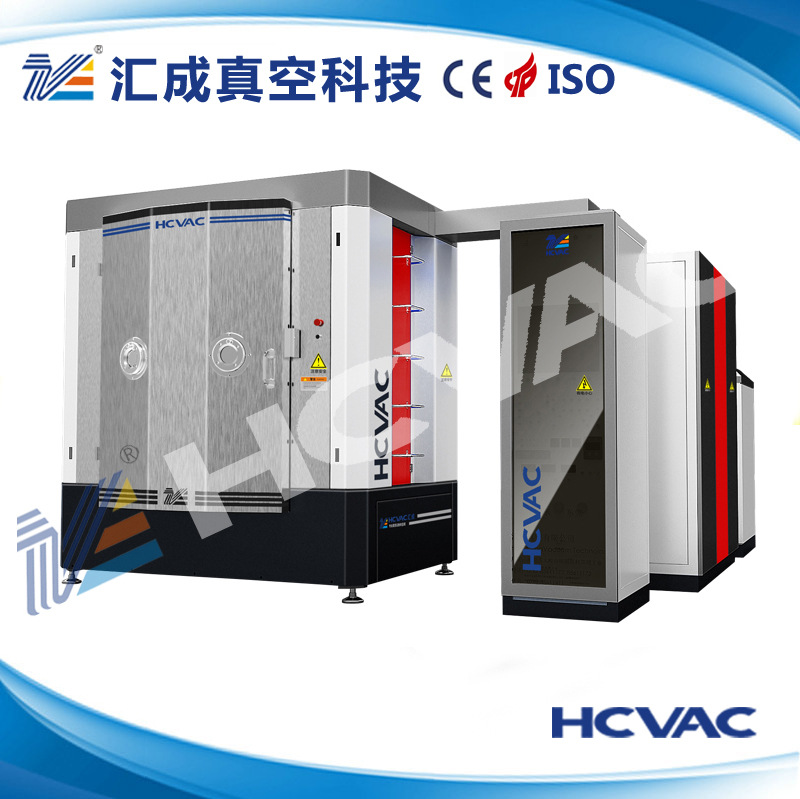 工厂定制 广东东莞浙江江苏四川不锈钢镀膜机 汇成真空专业制造