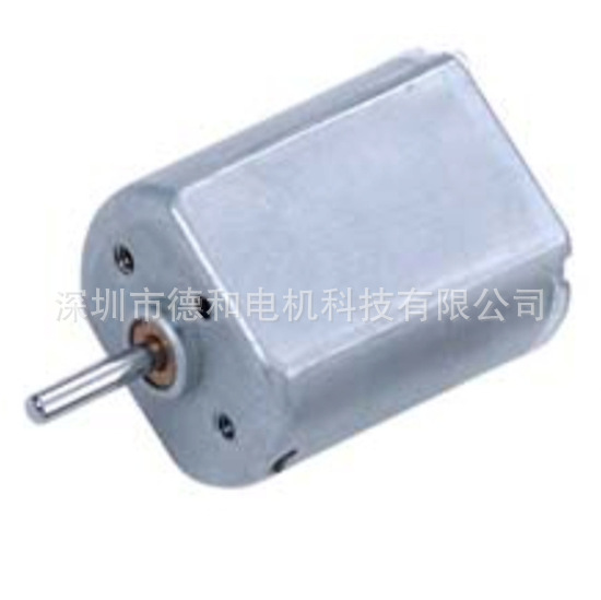 厂家直供FF-130电动牙刷剔须刀等个人护理用电机|ms