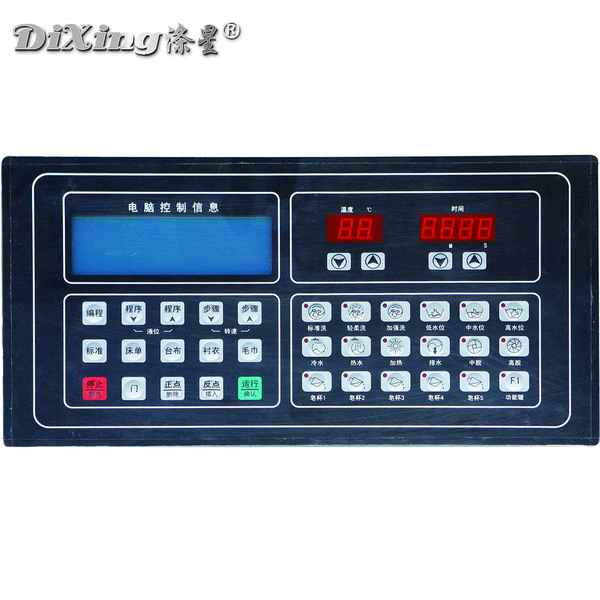 Professionally manufacturing 30KG fully automatic frequency…