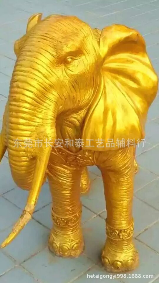 大象金浆效果 (2) - 副本