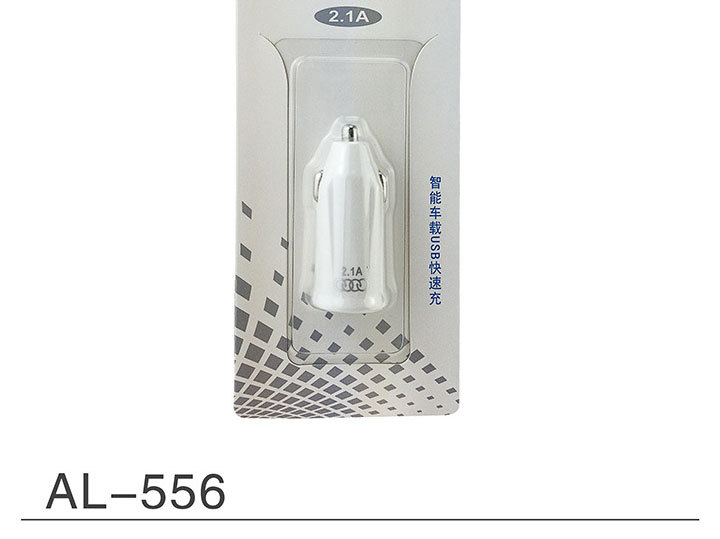 chargeur 2A - Ref 1292958 Image 9