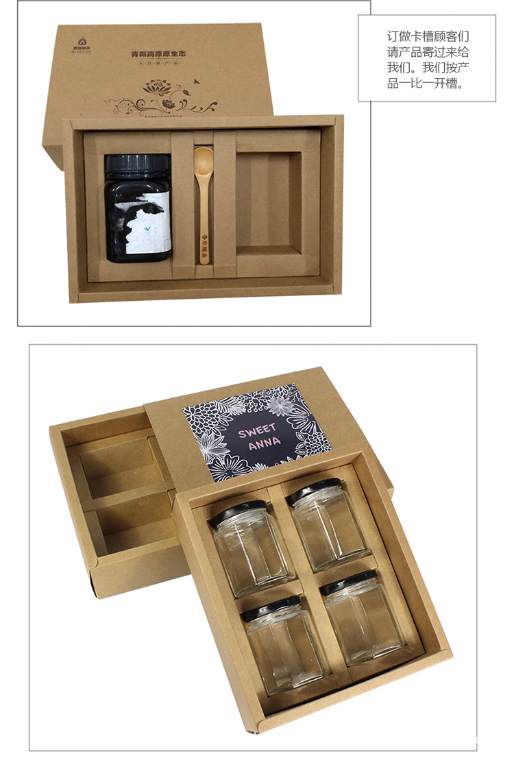 最终第三版本案3 - 副本