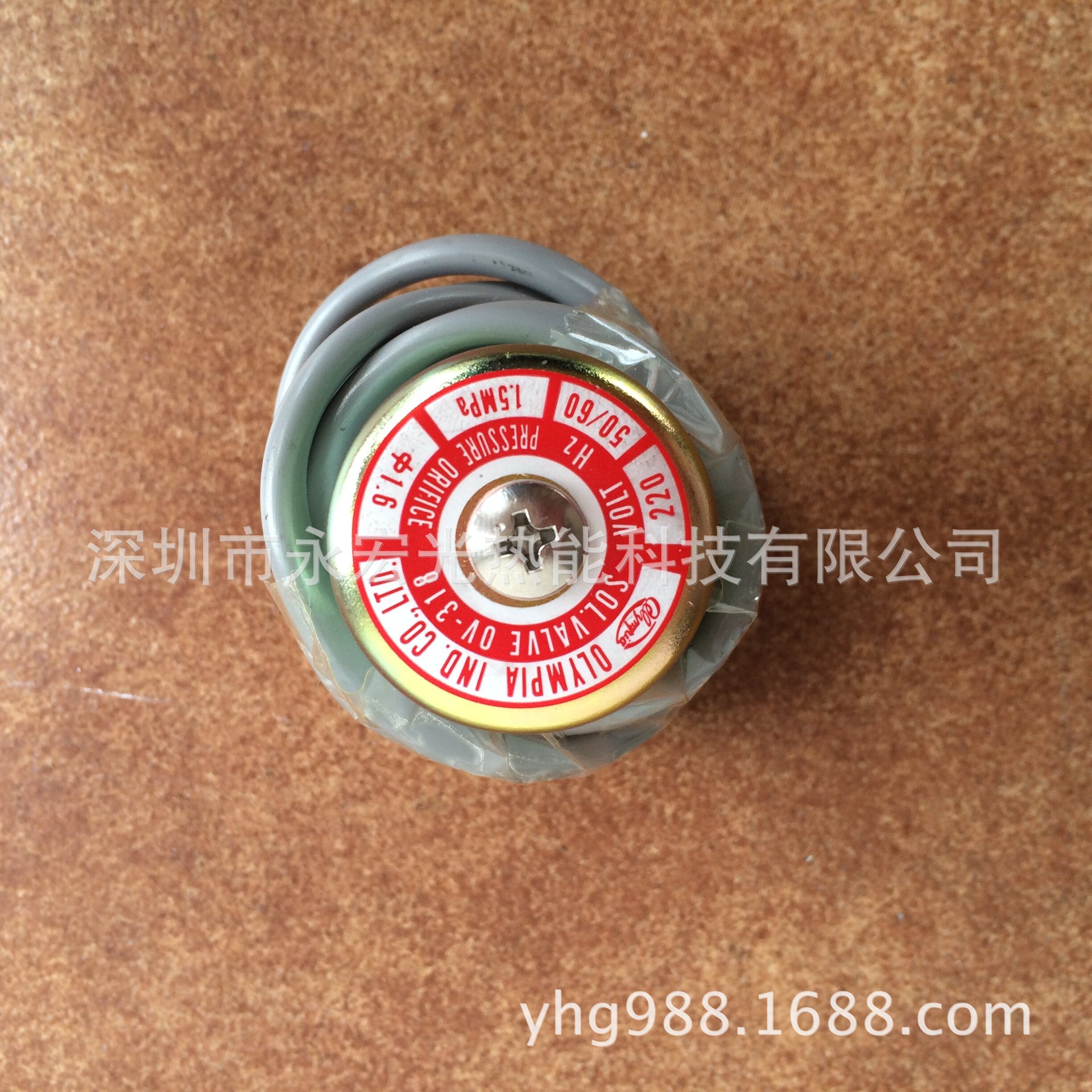 日本原装OLYMPIA奥林佩亚燃烧机专用电磁阀OV-318