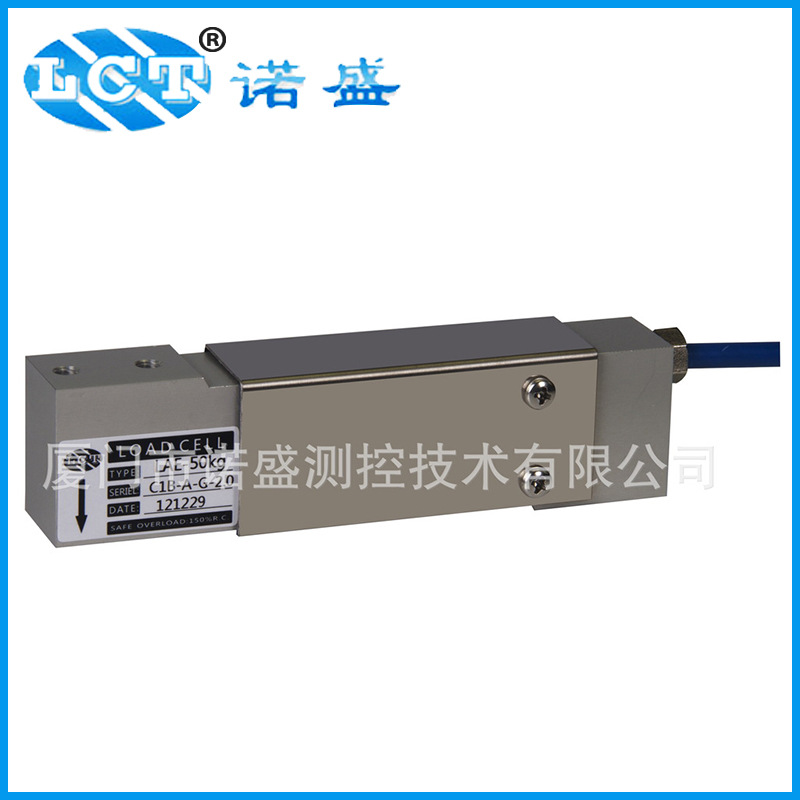 厂家供应 台秤称重传感器 重量称重传感器