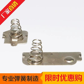 压缩弹簧;扭转弹簧;异形弹簧