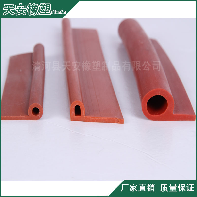 蒸柜硅胶密封条 q型硅胶密封条 机械耐高温硅胶密封条