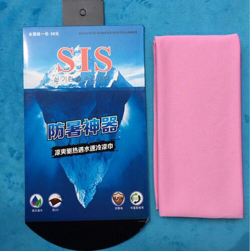 Summer cooling and quick cooling SIS cold towel street stall creative ice towel Taiwan magical magic cold towel manufacturer