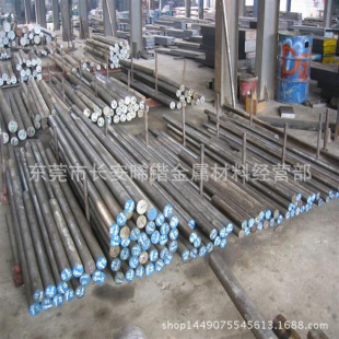 �S��ֱ�N70#̼�ؽY��� 70#��܈䓰� 70#�A�� Ҏ���Rȫ