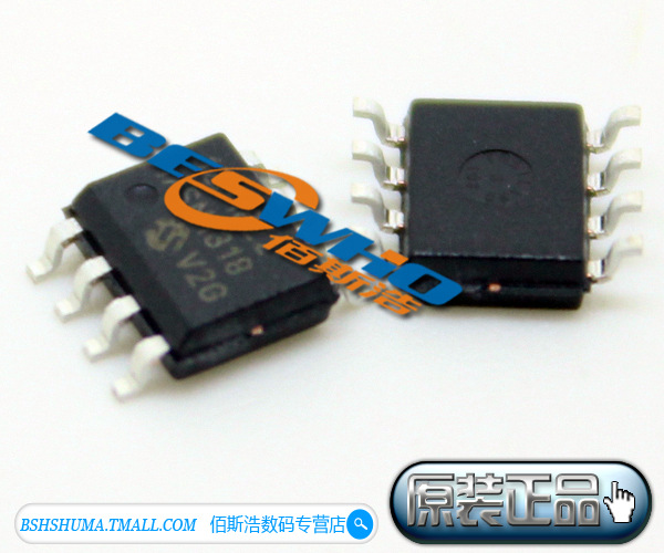 MCP3550-50E/SN SOP8 100%全新原装正品