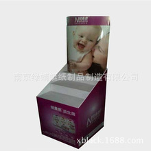 ���S��ֱ�N���aƷչʾ�ܳ���ș�걣��Ʒ��؛�܋냺��Ʒ����м�