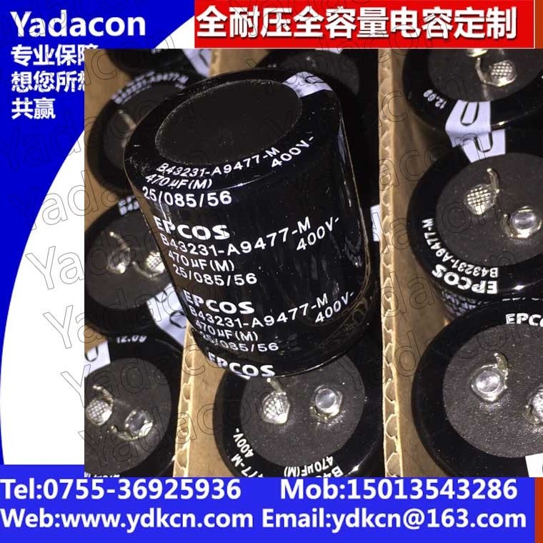 b43231A9477M 400v470UF35X40mm电解电容 EPCOS 400V 470uF