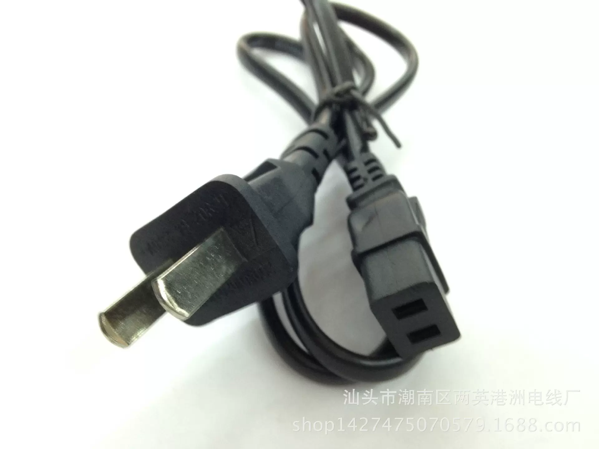 扁插充电线 暖水宝插头线 连接中规2插电源线 适配器电源转接线