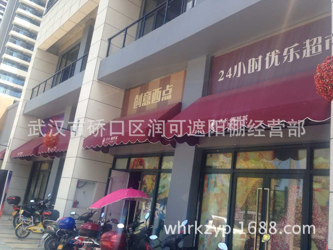 QQ图片20150813115857
