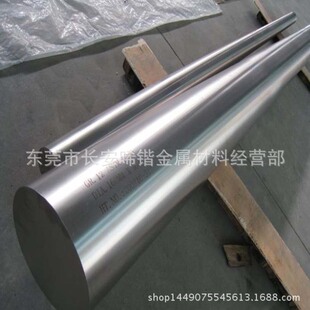 �S�ҹ���TC14⁺Ͻ� TC14⁰� TC14⁺Ͻ�� ֱ��3-200mm