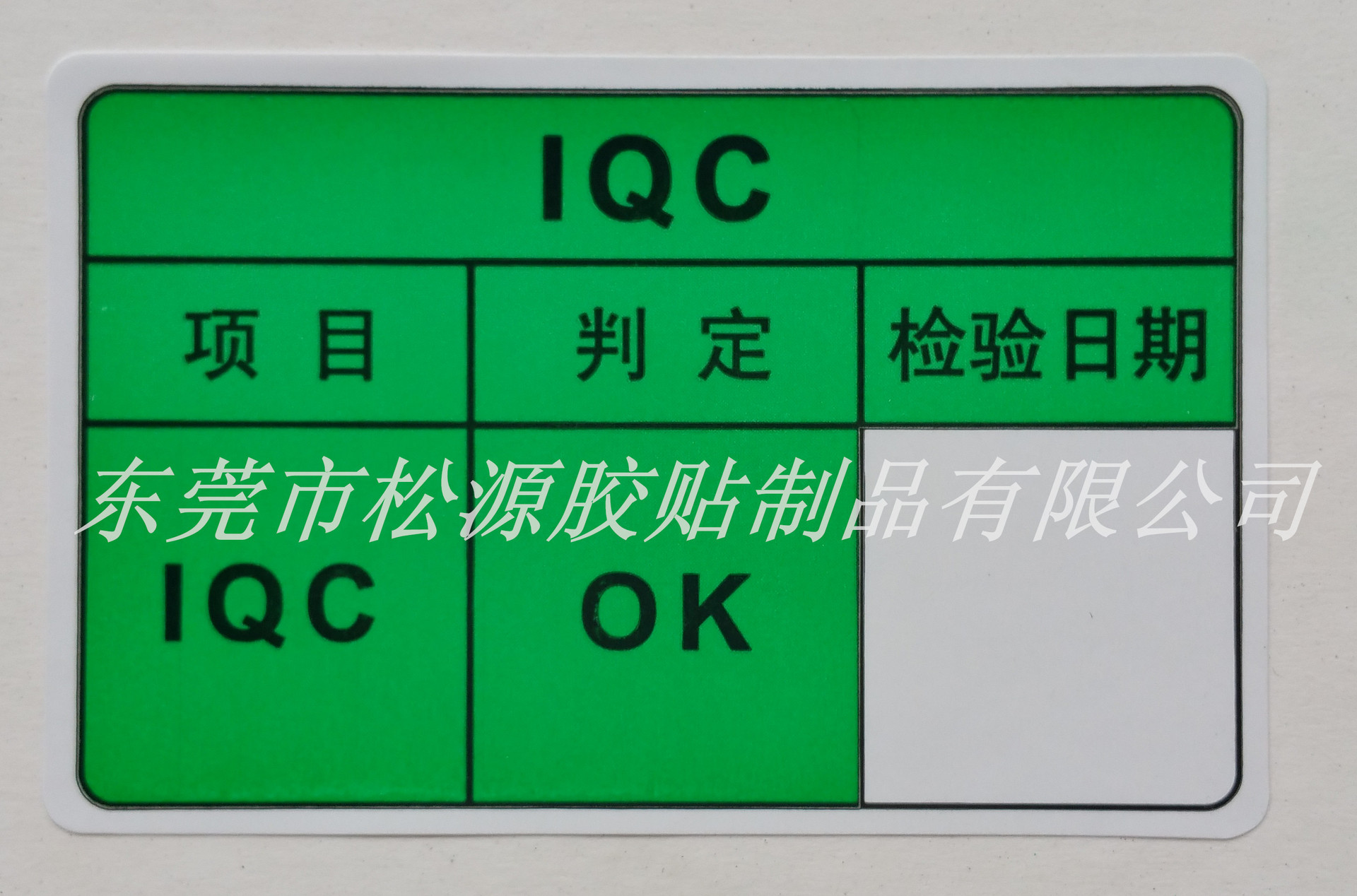 20150326_125031_副本