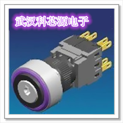 JHM16-42S1 钥匙开关 开孔16MM  三档自锁