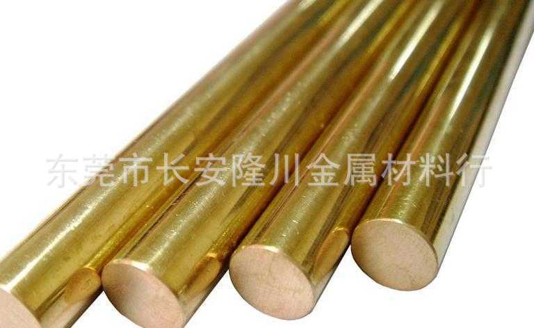 供应日本C2600铜合金C2600铜棒