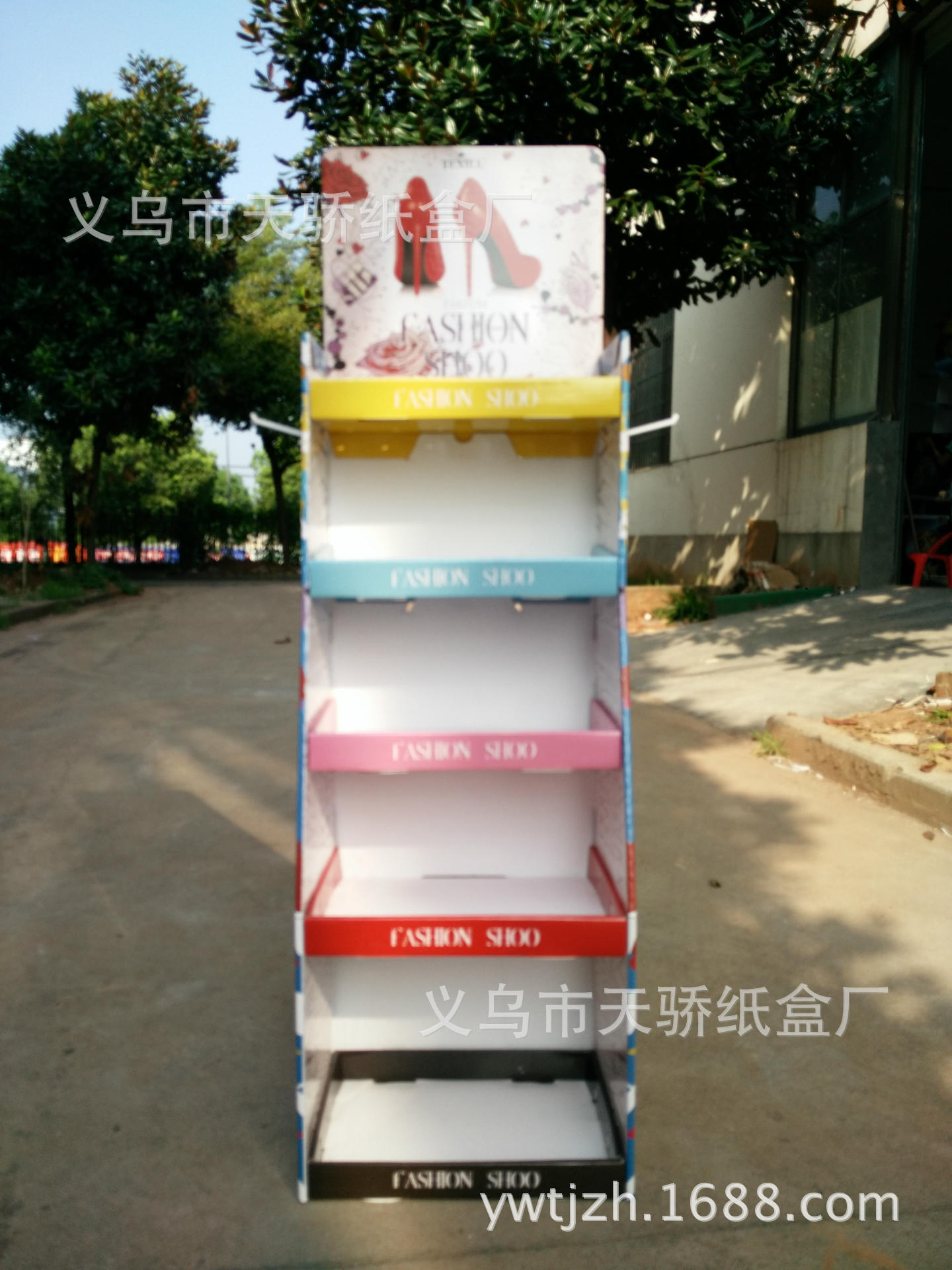 2015年图片IMG_20150820_080731