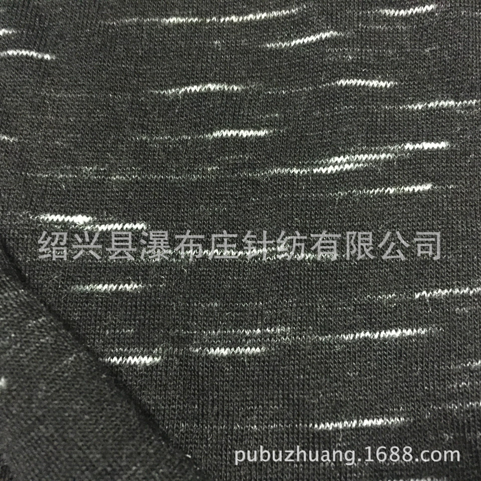 厂家直销针织人棉涤纶段彩竹节汗布 黑底白面