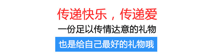 3代小黃人詳情_40