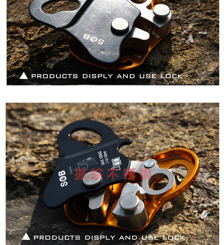 SOB商标自动抓绳器详情7