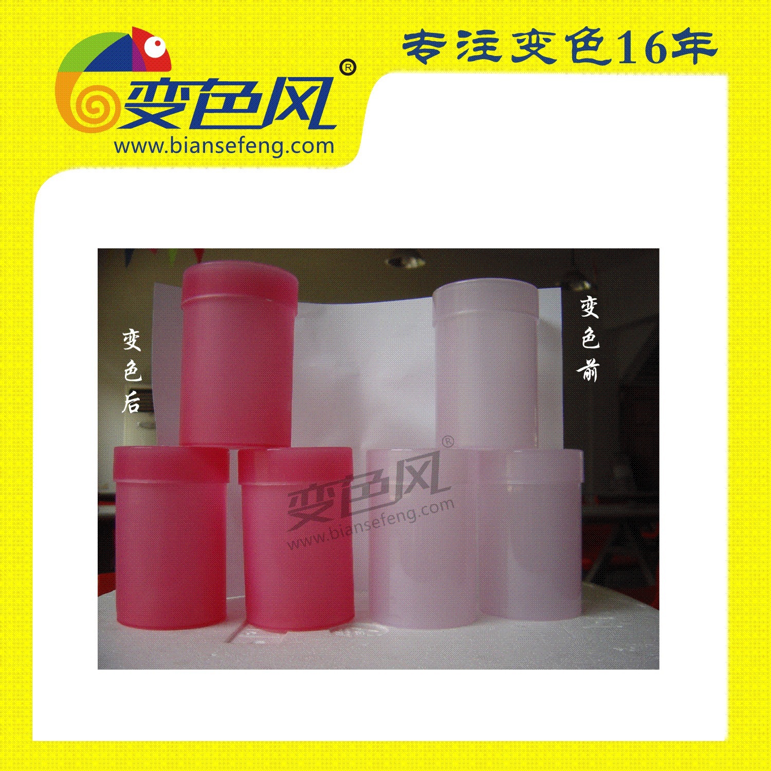 dd37042231ba5e0e88876687100375