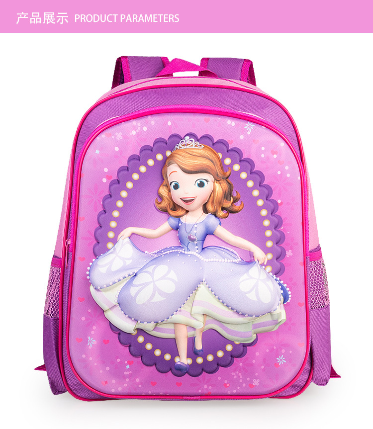 版面（DH视觉)_06