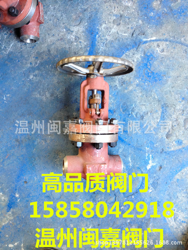 Z561H伞齿轮碳钢高压闸阀 Z561H-160C伞齿轮油田专用碳钢高压闸阀