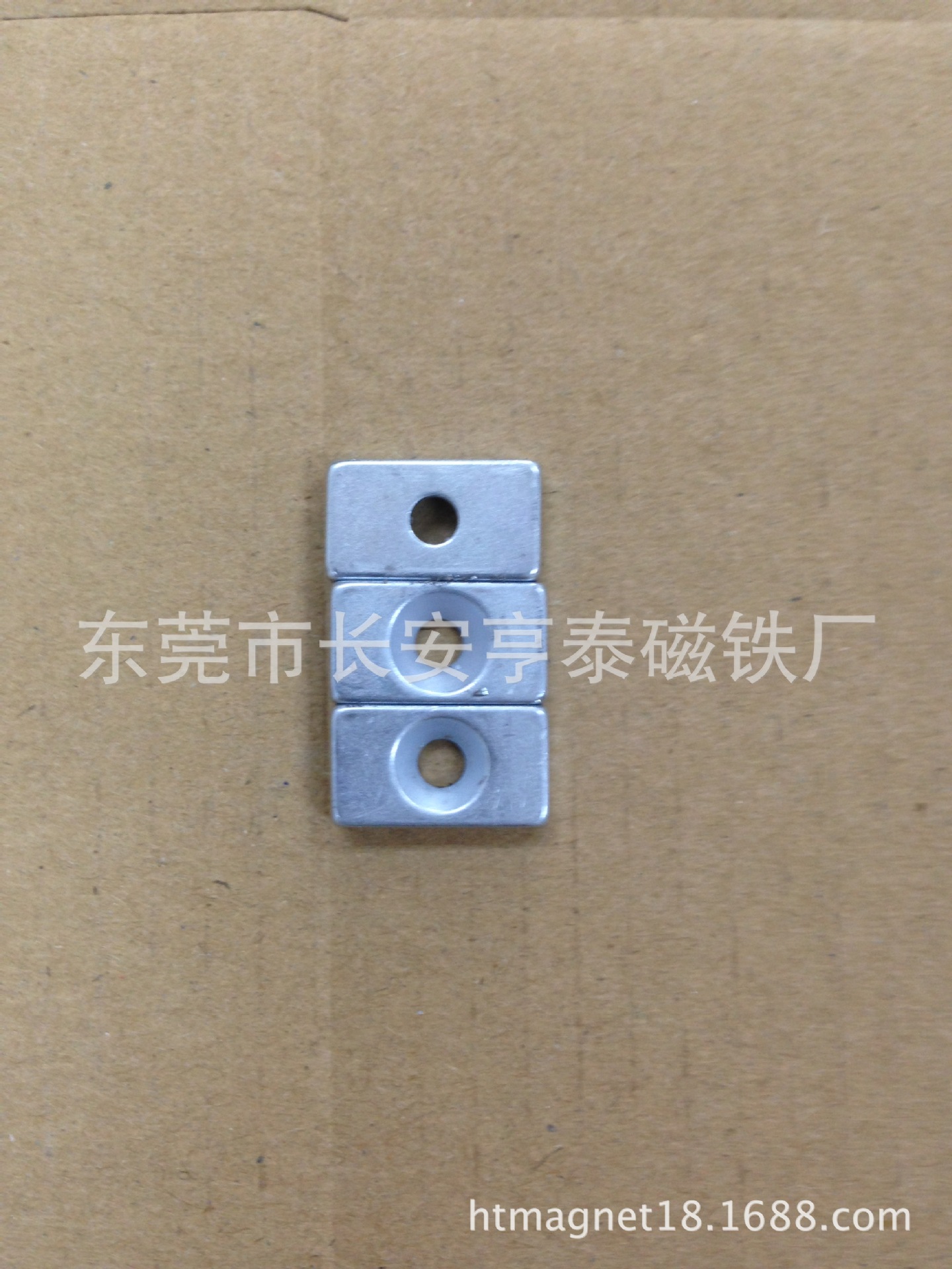 【方块打孔磁铁】供应方块打孔磁铁 厂家批发钕铁硼欢迎订购