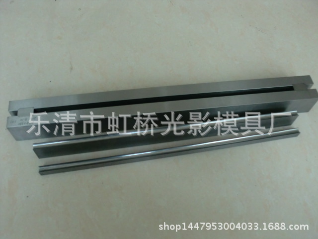 CIMG0546