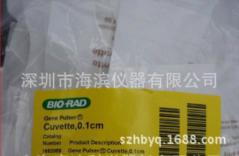 伯乐BIO-RAD货号1653308短玻璃板制胶板5片/盒批发