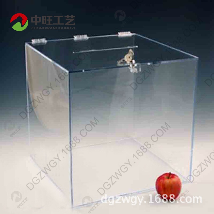 批发多功能透明意见箱 透明亚克力带锁选举投票箱 大号信报箱
