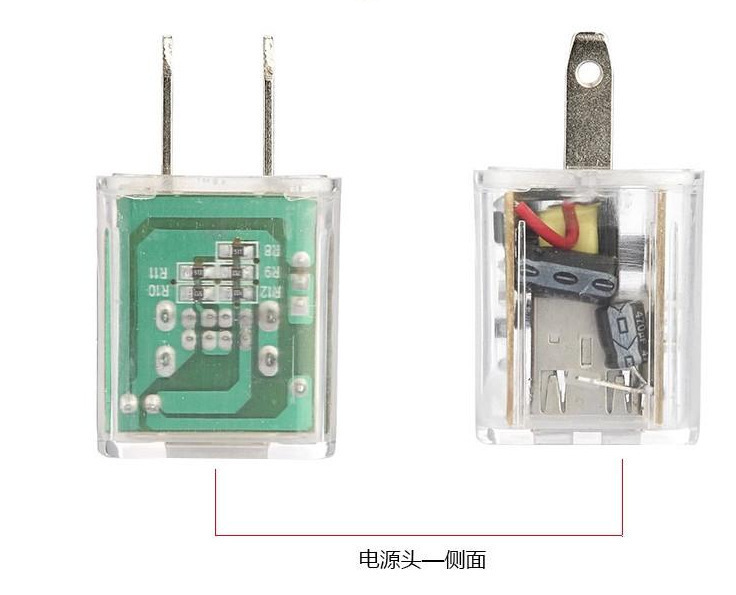 chargeur - Ref 1297671 Image 10